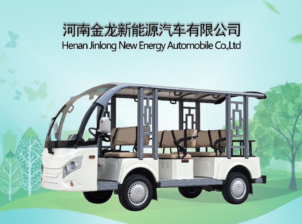 8座敞篷觀光車